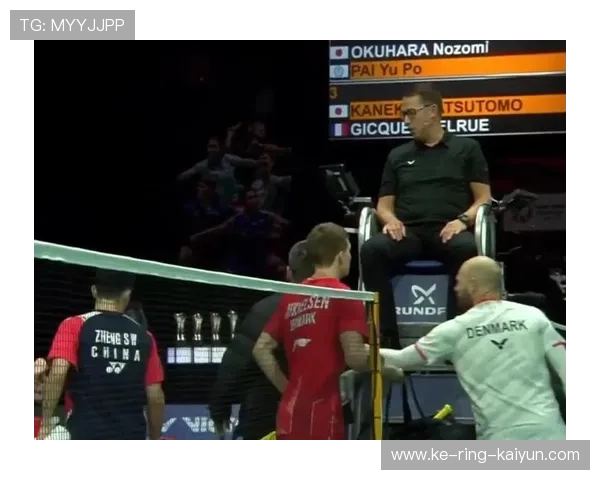 羽毛球少年把球打破了,裁判都懵 羽毛球少年把球打破了,裁判都懵