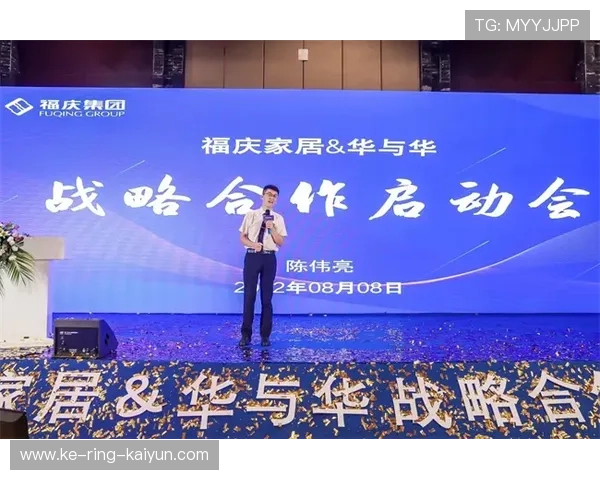 赫罗纳拟在本土市场推行多元化赞助计划,开启品牌新篇章 赫罗纳拟在本土市场推行多元化赞助计划,开启品牌新篇章