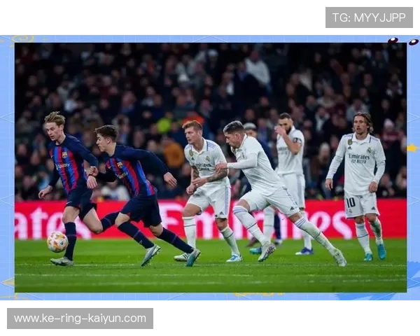 巴萨控球稳稳压住底线——传承与创新的完美融合