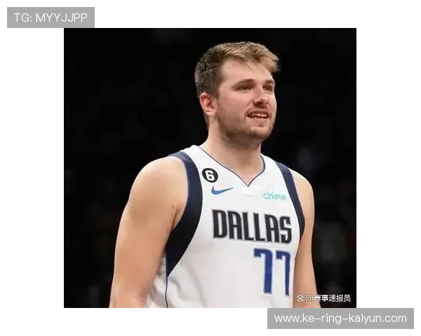 东契奇突破制造连续犯规