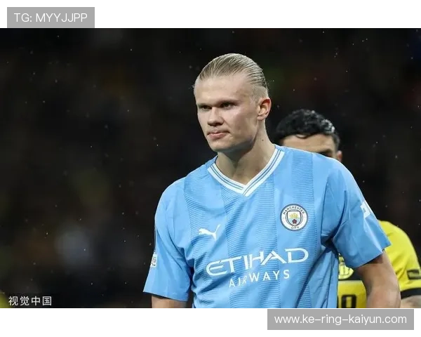 哈兰德梅开二度，曼城持续紧追榜首