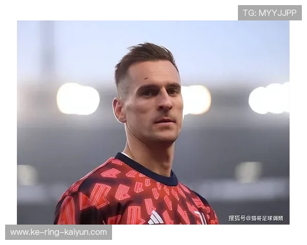 尤文米利克高难度凌空抽射让球迷全体瞠目结舌