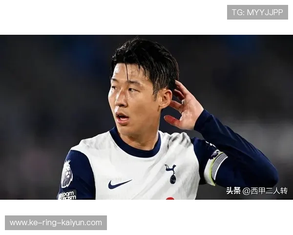 热刺孙兴慜大禁区外抽射入网